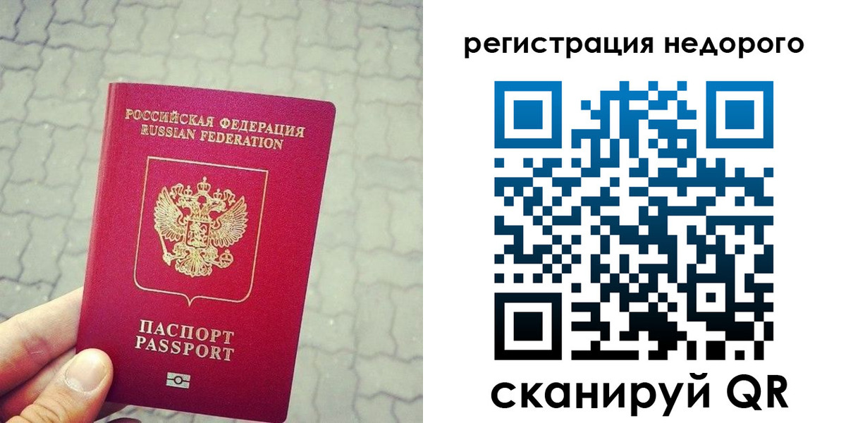 регистрация для дет. сада в Нижней Салде